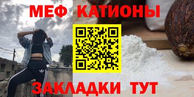 наркотики Бузулук