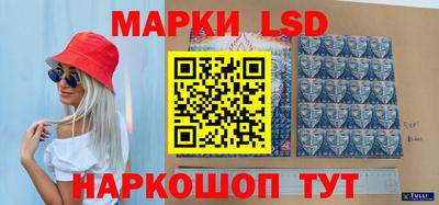 бутират Бугуруслан