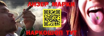 наркотики Бузулук