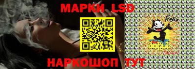 наркотики Бузулук