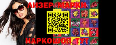наркотики Бузулук