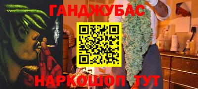 наркотики Бузулук