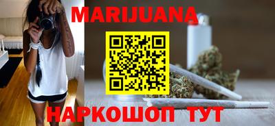 наркотики Бузулук