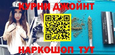 COCAINE Будённовск