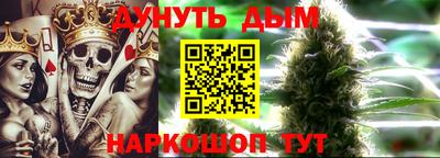 бутират Бугуруслан