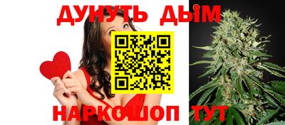 COCAINE Будённовск