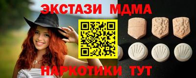 наркотики Бузулук