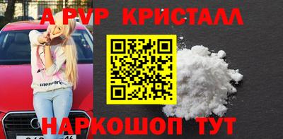 COCAINE Будённовск