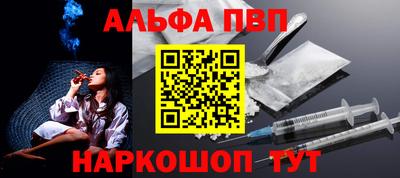 наркотики Бузулук