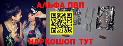 наркотики Бузулук